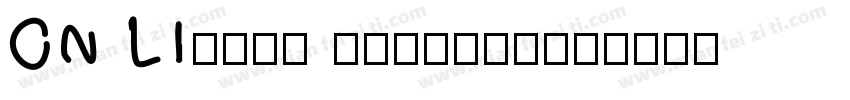 CN LIbian version字体转换